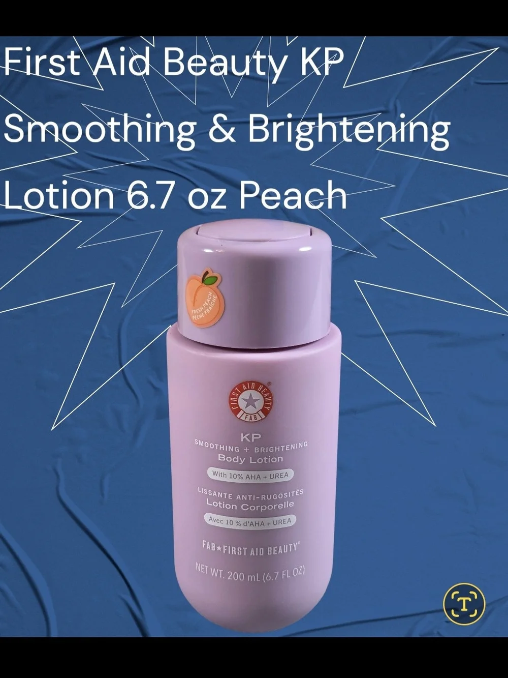 First Aid Beauty KP Smoothing & Brightening Body Lotion 6.7 Oz